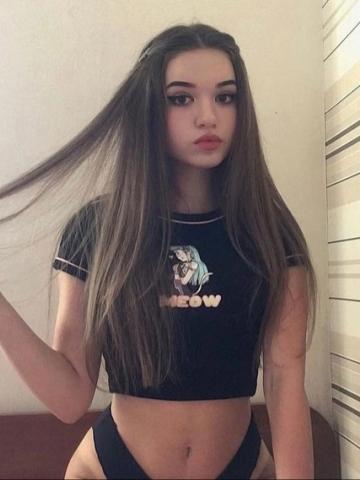 Ольга